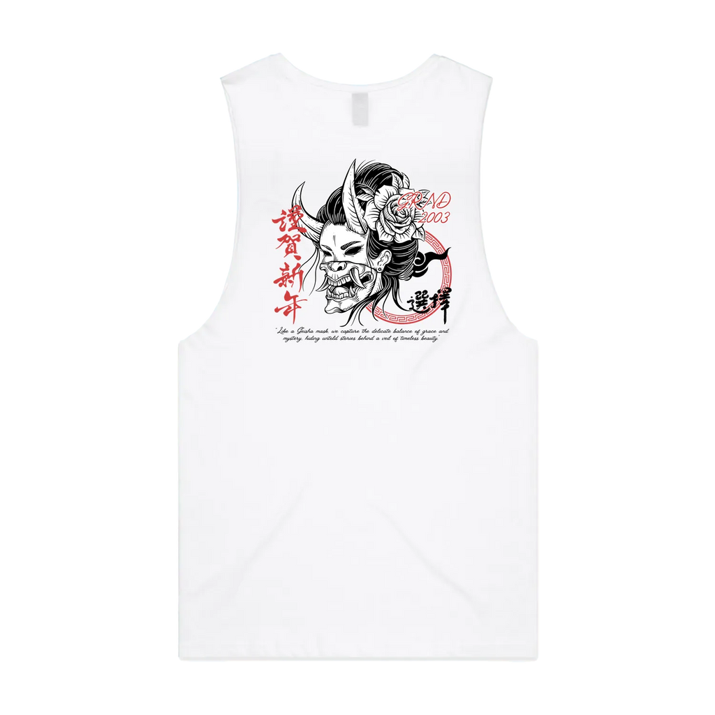 GRND Geisha Tank