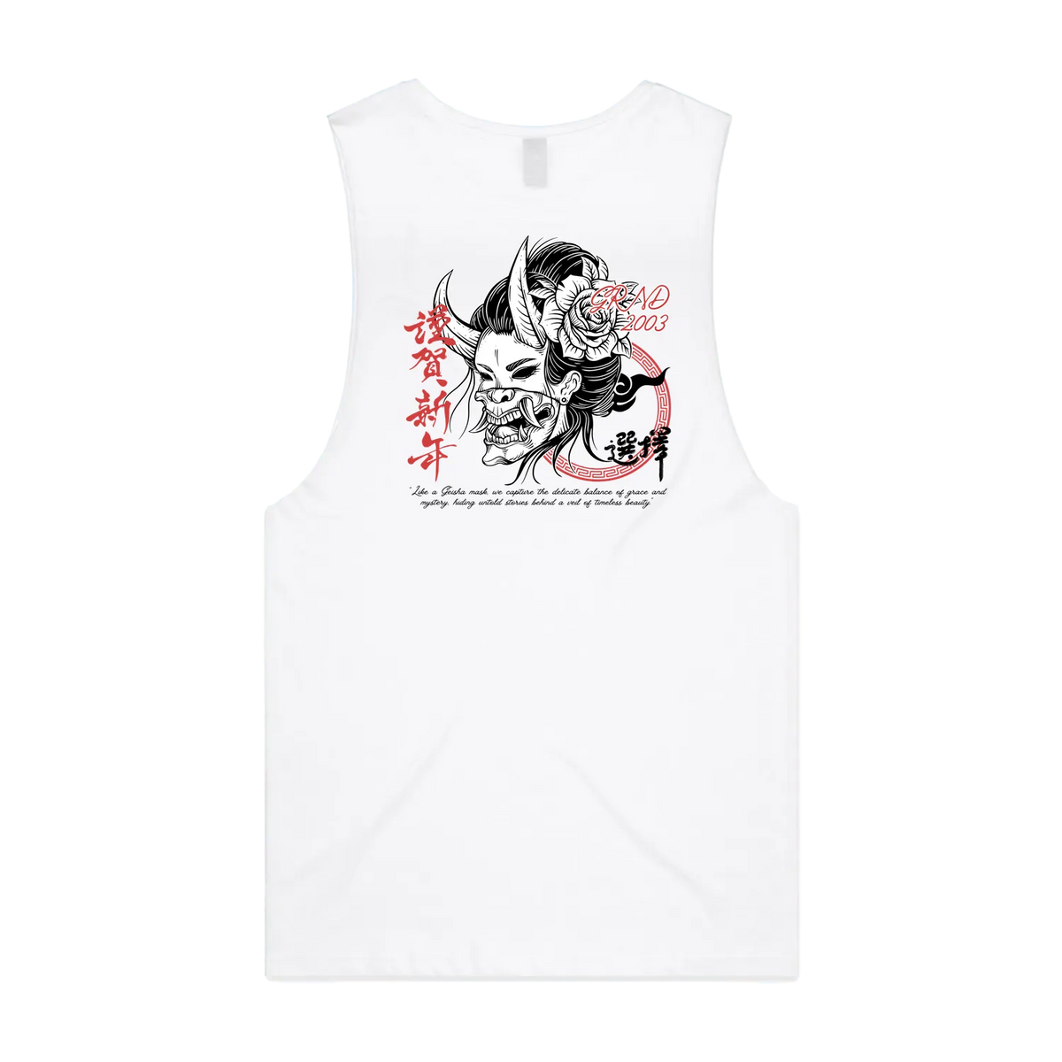 GRND Geisha Tank