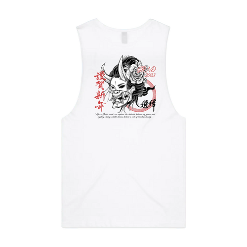 GRND Geisha Tank