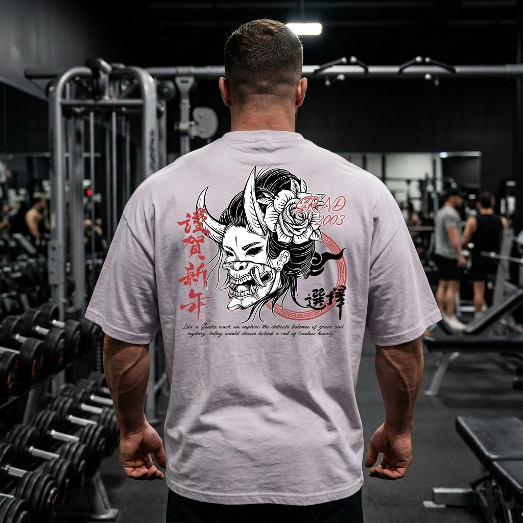 The Geisha Oversized Gym Tee