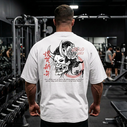 The Geisha Oversized Gym Tee